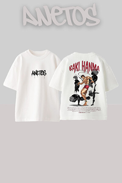 Anetos Μπλουζάκι Baki Hanma 1 Design Back με τύπωμα Βαμβακερό λευκό oversized