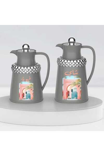 AL OSTORAH Legend Silver Tea and Coffee Thermos Set 0.7+1 Liter