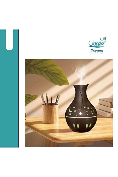 DLC Wooden Aroma Diffuser