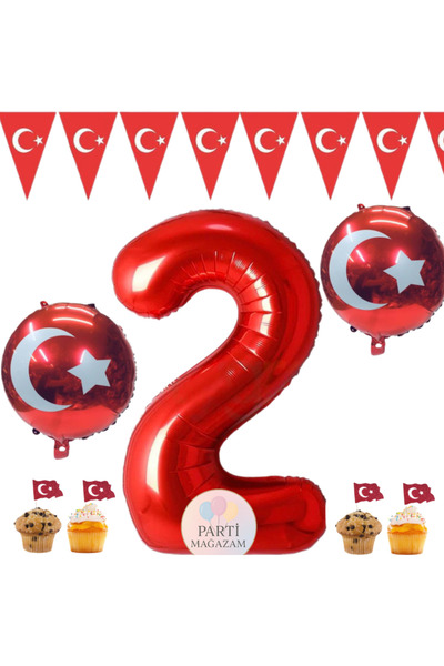 MFM Set de baloane din folie cu tema Turciei cu stele de 2 ani pentru ziua de...