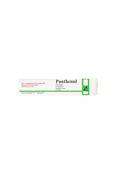Panthenol Panthenol Moisturizing Cream - 20 g