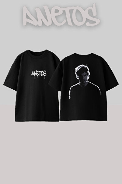 Anetos Μπλουζάκι Dexter 8 Design Back με τύπωμα Cotton Black oversized