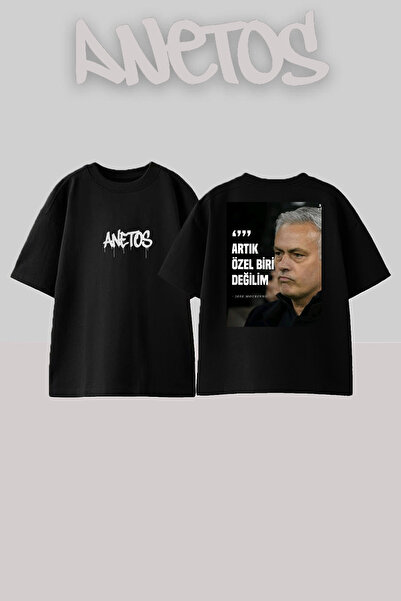 Anetos Δεν είμαι πια οποιοσδήποτε άλλος Σχεδιασμός Μπλουζάκι Σακίλα με τύπωμα...