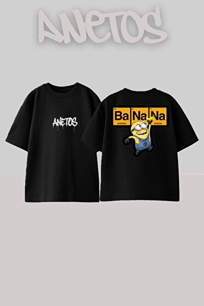 Anetos Banana 1 Design Spate cu imprimeu Bumbac Negru supradimensionat tricou