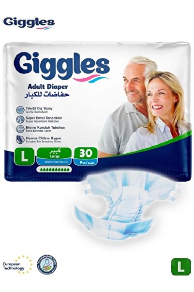 giggles Giggles Turkish adult diapers with extra dry layer and wetness indicator, large size (30 diapers)