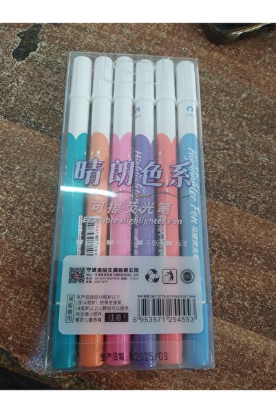 zuixua 6 renkli silinebilir fosforlu kalem