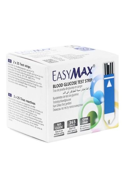 Easy Max 50 pieces of blood glucose test strips