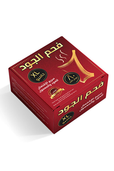 ALJOOD CHARCOAL فحم الجود سريع الاشتعال، 80 قرصًا، حجم كبير جدًا، أسود