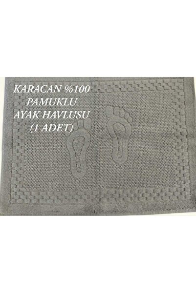 Üstünel Tekstil 100% бавовняний рушник для ніг. 50X70 1 ШТУКА РУШНИК ДЛЯ НІГ.