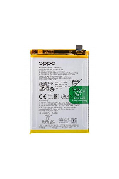 OPPO Acumulator K10 / A96 / A76 BLP885 Service Pack 4200010