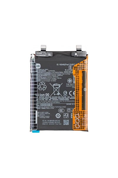 Xiaomi Acumulator Redmi Note 13 Pro+ BM5U Service Pack 1330103000037B