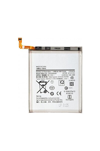 Aftermarket Battery for Samsung Galaxy S20+ 5G G986 / S20+ G985 EB-BG985ABY