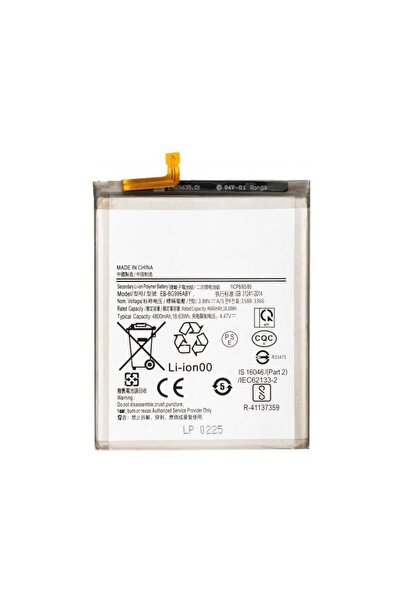 Aftermarket Battery for Samsung Galaxy S21+ 5G G996 EB-BG996ABY