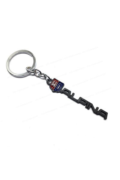 Nemere ألبينا ميتال أوتو سلسلة مفاتيح بلاك أوتو