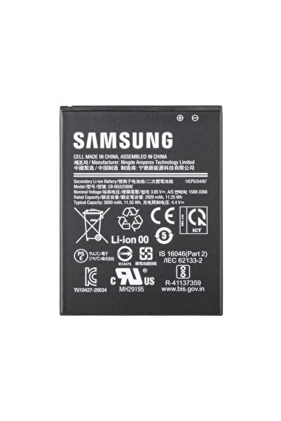 Samsung Battery Galaxy Xcover 5 G525 EB-BG525BBE Service Pack GH43-05060A