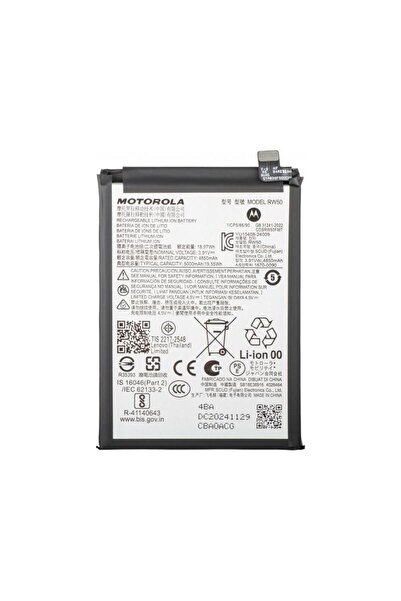 Motorola Battery Moto G75 RW50 Service Pack SB18E36915