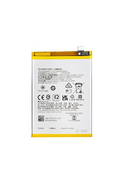Aftermarket Battery for Realme C33 2023 / 10T / V30 / C30s / C33 BLP877