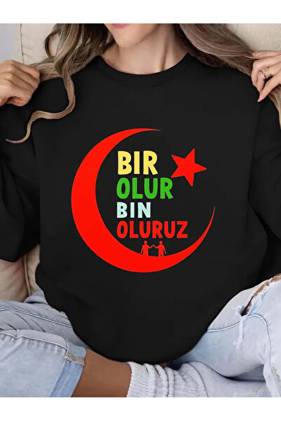 İSMTEXS Hanorac unisex cu 2 fire, cu decolteu în formă de O, cu imprimeu tema...