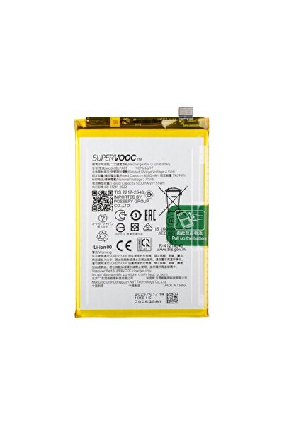 realme Battery C63 / C61 / 10 Pro BLPA83 Service Pack 621035000098