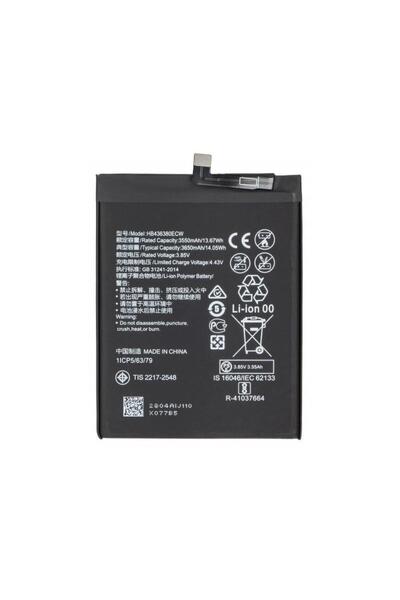 Aftermarket Acumulator pentru Huawei P30 HB436380ECW