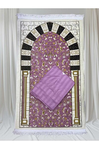 lamsat fn طقم صلاة فاخر (سجادة + شرشف ) بتصميم أنيق ومريح