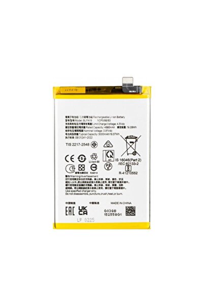 Aftermarket Battery for Oppo A2 / A79 / A38 / A58 4G BLPA19