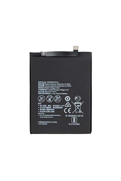 Aftermarket Acumulator pentru Huawei P30 lite New Edition / P30 lite / Mate 10 Lite / 7X / nova 2 plus HB356687
