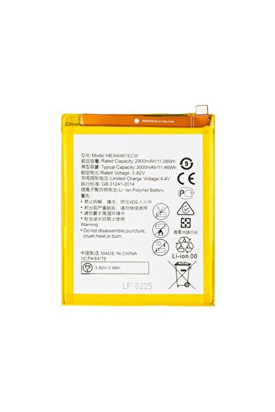 Aftermarket Acumulator pentru Huawei Y6 (2018) / P9 Lite (2017) / P20 Lite / P smart (2017) / P10 Lite HB366481