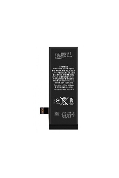 Aftermarket Acumulator Apple iPhone SE (2016)