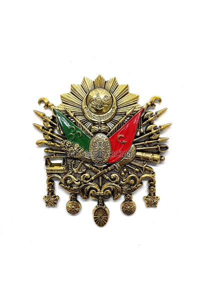 MericLine LG-NKT506 - Osmanlı Devlet Arması Kabartma Logo Vidalı Büyük 12x11c...