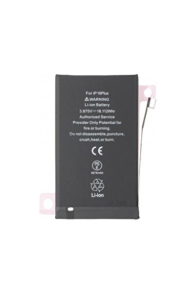Aftermarket Acumulator pentru Apple iPhone 16 Plus