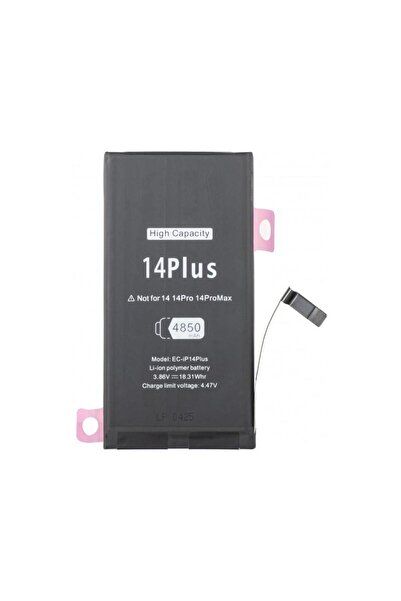 Aftermarket Acumulator pentru Apple iPhone 14 Plus High Capacity