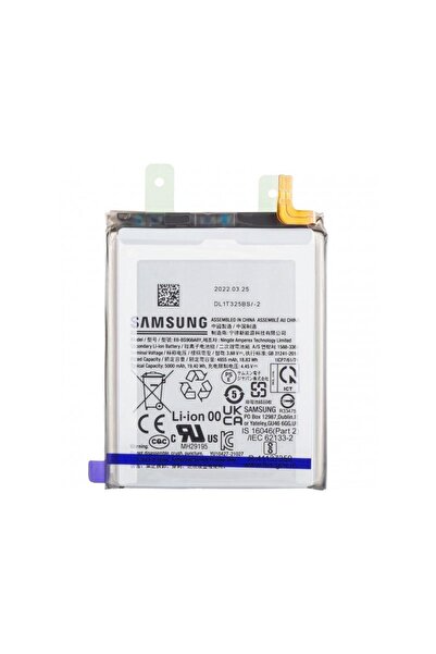 Samsung Battery Galaxy S22 Ultra 5G S908 EB-BS908ABY Service Pack GH82-27484A