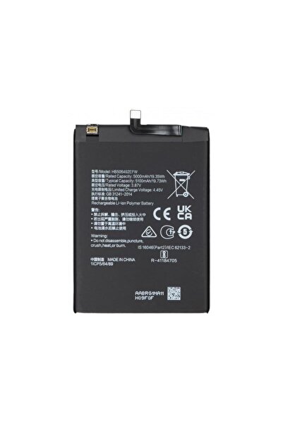 Aftermarket Battery for Honor Magic5 Lite HB506492EFW