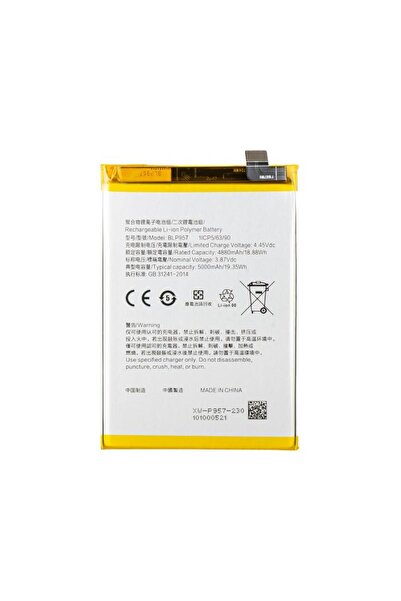 Aftermarket Battery for Realme 10 BLP957