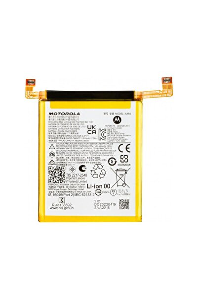 Motorola Edge 30 Pro NA50 Service Pack Battery SB18D28323