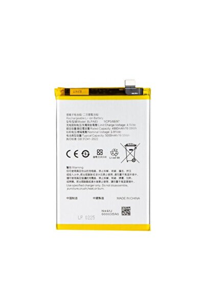 Aftermarket Battery for Realme C63 / C61 / 10 Pro BLPA83