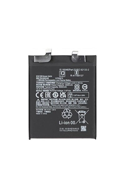Aftermarket Battery for Xiaomi 11T BM59