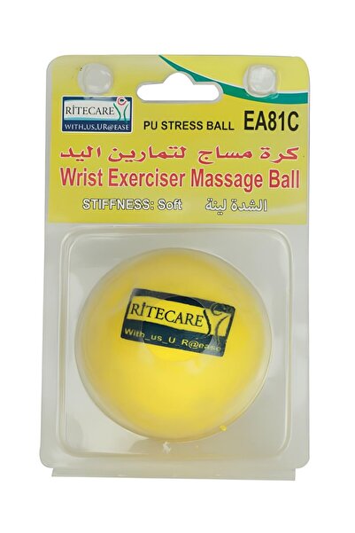 rite care كرة تمارين اليد والمعصم لتقوية الأصابع والساعدين وتخفيف التوتر | متعددة الاستخدامات