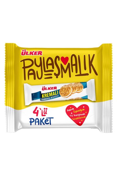 Ülker Creamy Sandwich Biscuit 244g - Pack of 5