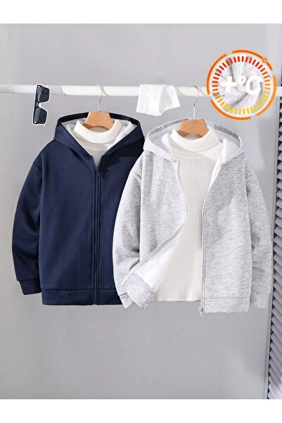 By Layina ÇOCUK AVANTAJLI PAKET FERMUARLI HIRKA