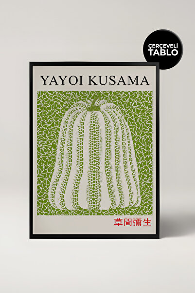 House Gorgeous Yayoi Kusama No:4 Famous Painters Framed Painting