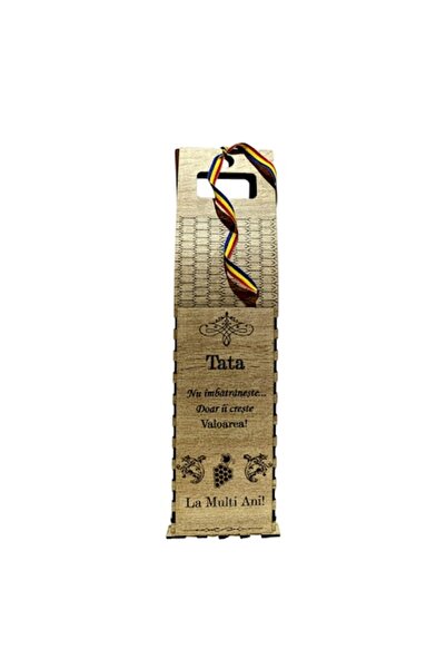 OEM Wine bottle box, personalized gift with message for "Dad never gets old", 35x10cm