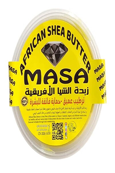 MASA African Shea Butter 200g