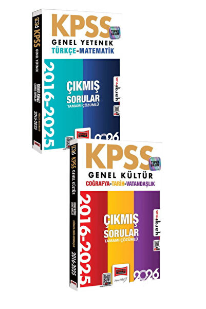 Yargı Yayınları 2026 KPSS GY-GK Türkçe-Matematik-Tarih-Coğrafya-Vatandaşlık 2...