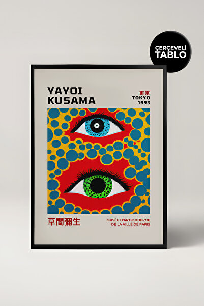 House Gorgeous Yayoi Kusama No:3 Famous Painters Framed Painting