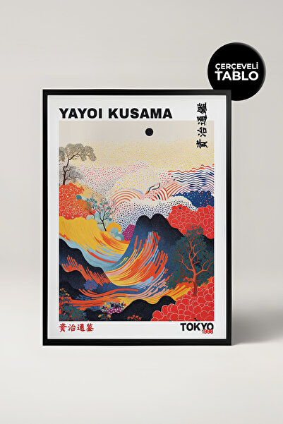 House Gorgeous Yayoi Kusama Waves Famous Painters Framed Painting