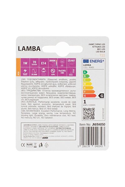 OEM LED Bulb E14 1W - Warm Light