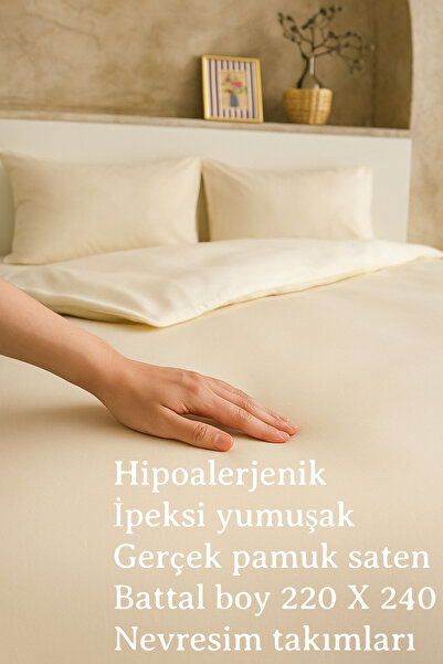 homewell Premium Natural Cotton Satin King Size Duvet Cover Set 220X240 Cream Beige – Hypoallergenic, Silky Soft