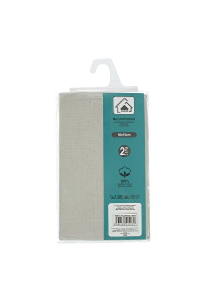 OEM Beige Cotton Pillowcase Set 70x50cm - 2pcs